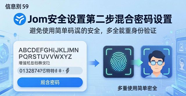 如何在imToken钱包下载后设置安全性？_imToken钱包备份助记词_imToken钱包强交易密码设置