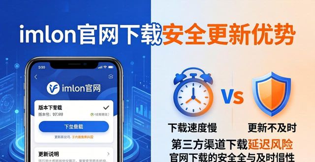 第三方钱包app_imtoken 钱包官网下载为什么不能第三方_下载安装imtoken钱包